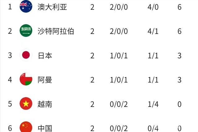 含紧一点h边做边走动态图