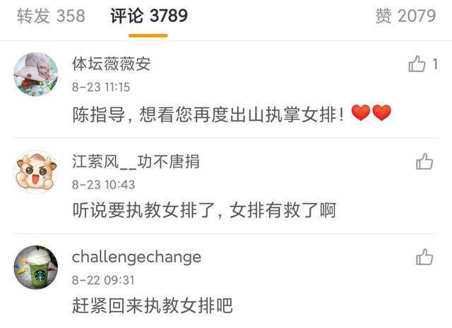 国产成人自拍视频在线观看