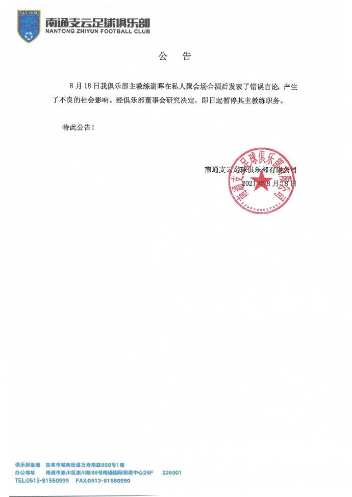 国产午夜精品1区2区3福利