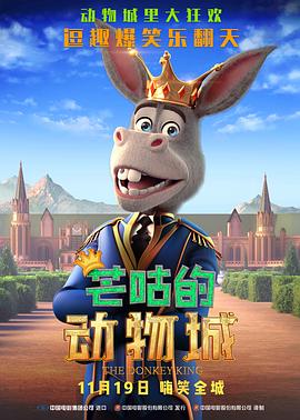 最近最新中文字幕8