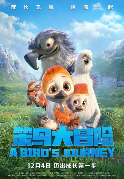 一碰手就湿的她