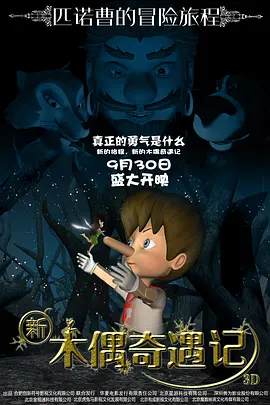 免费无遮挡男女视频