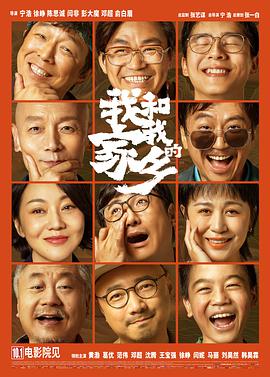 高清性色生活片欧美