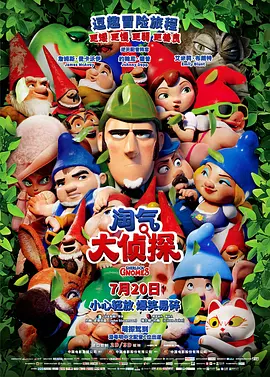 中文字幕在线观看