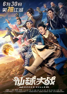 可播放的男同志freeb0y