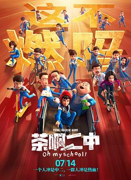 国产成人精品实拍在线