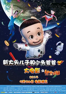 2021精品国内一区视频自线