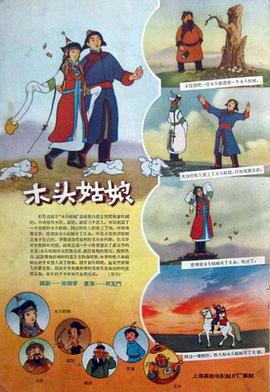 2026-02-15 一张小小的电影票根，正在悄悄改变我们的消费习惯。