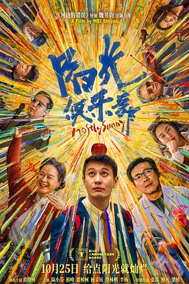 清涩的18少女