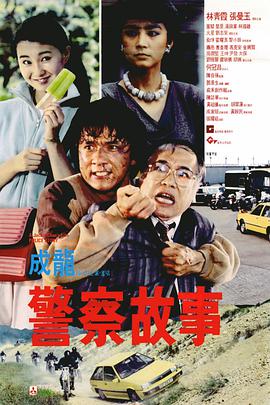 亚洲欧美日韩综合网导航