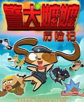 激情五月婷婷