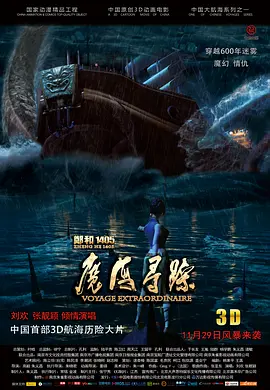 午夜成人免费视频