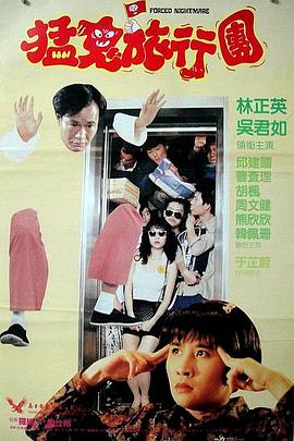 国产一区自拍视频