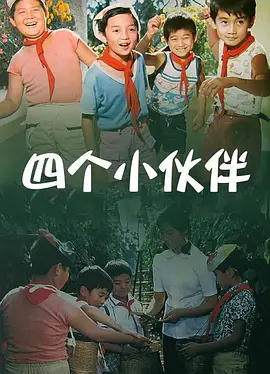 丝袜中出