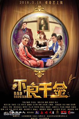 炮机高潮痉挛哭叫失禁