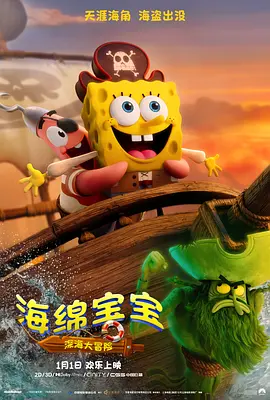 亚洲综合干