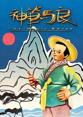 亚洲区视频在线观看