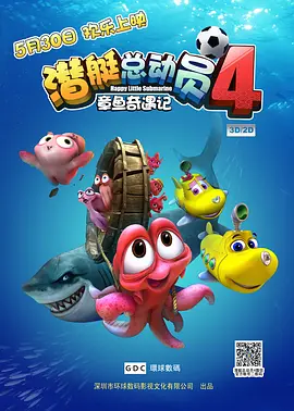 在线播放一区