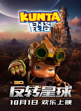 国产精品观看