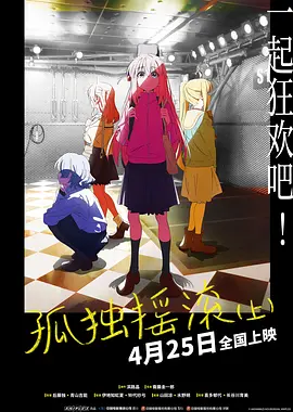 大香焦久久