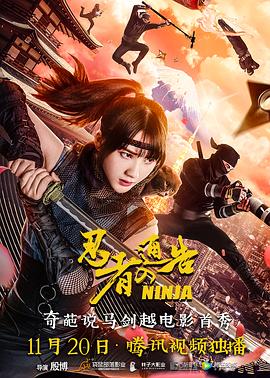 伊人青青草
