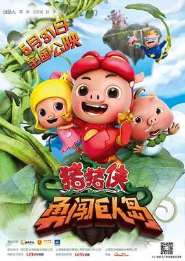 亚洲情一区