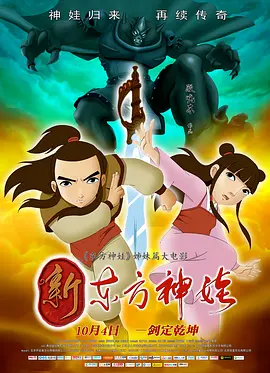 羞羞视频免费网站入口