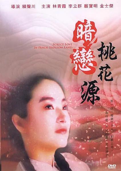 免费黄网页