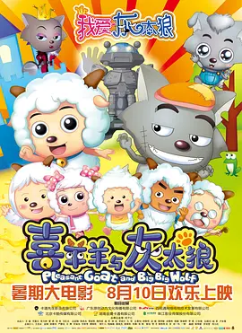 苍月战士