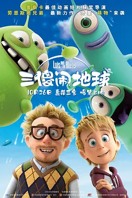 外出卖菜的大婶