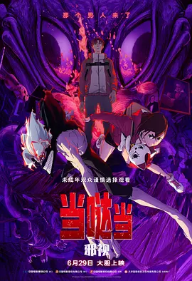 亚洲欧美不卡中文字幕