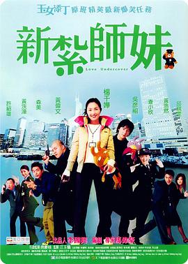 国产一区影视