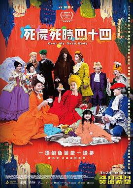 中文精品久久久久中文