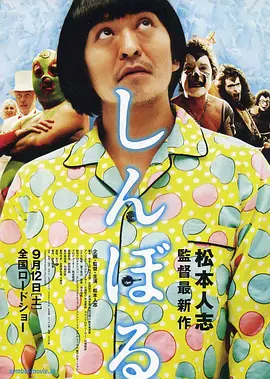 亚洲欧美日韩第一页
