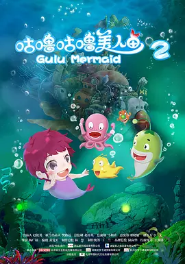 99国产精品免费观看视频