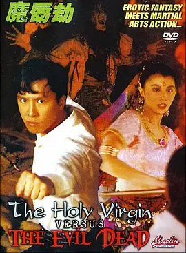 2019亚洲男人天堂