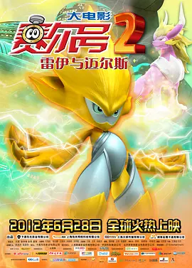 久久调教视频