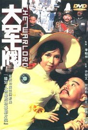 十大黄色应用