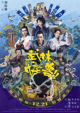 加勒比女海盗网站看