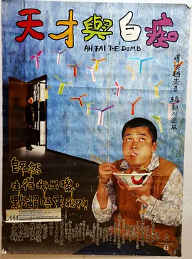 国产精品对白刺激久久久