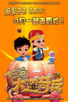 日本一区二区三区国产