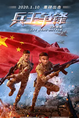 情人成瘾