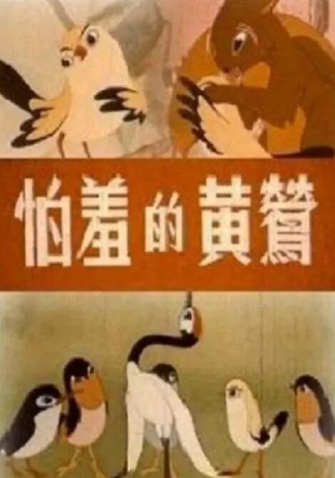 亚洲六月丁香六月婷婷色伊人