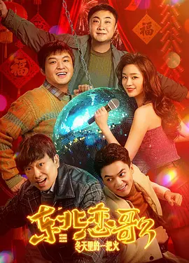 五月激情综合婷婷