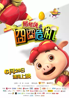 开心网001登录官网