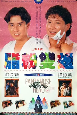 亚洲制服丝袜在线