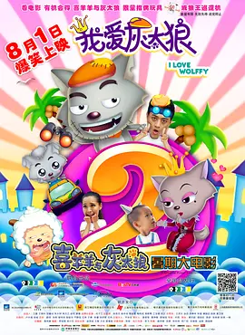 东北老女人啪啪国语对白