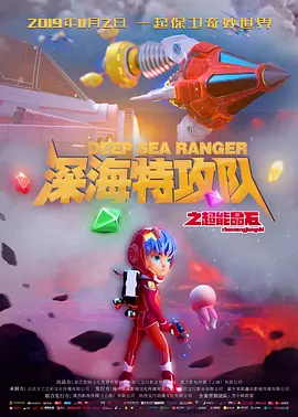 中文字幕亚洲无线码a
