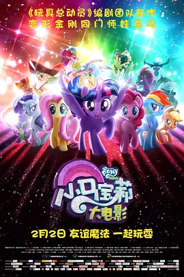色综合综合色综合色综合