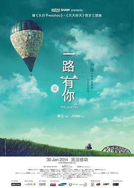 商业的秘密